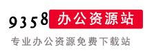 用户登陆logo